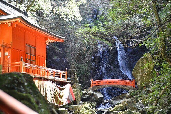 Mt. Inunaki Trekking and Goma Prayer Experience in Osaka - Mt. Inunaki and Goma Prayer: the calm, sacred hike