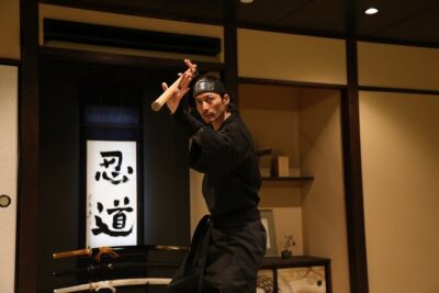 Ninja Trekking half-day tour at Mt.Daimonji Kyoto - Starting at NINJA DOJO and STORE Kyoto: what the morning sets up