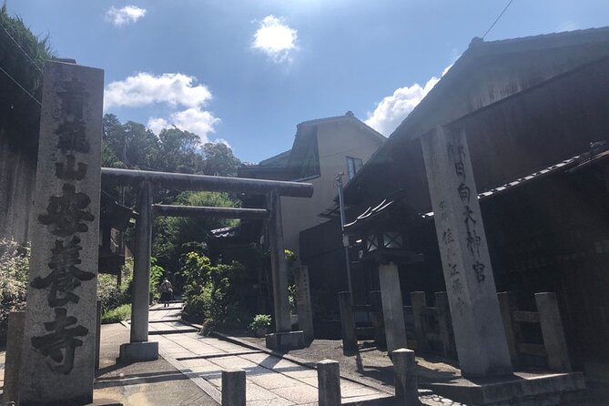 Ninja Trekking half-day tour at Mt.Daimonji Kyoto - What’s included, what’s not, and what you should bring