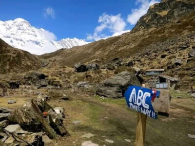 Pkr/Kathmandu: 5-Day Annapurna Base Camp & Hot spring Trek - Getting On the Trail: Kathmandu or Pokhara to Simrung