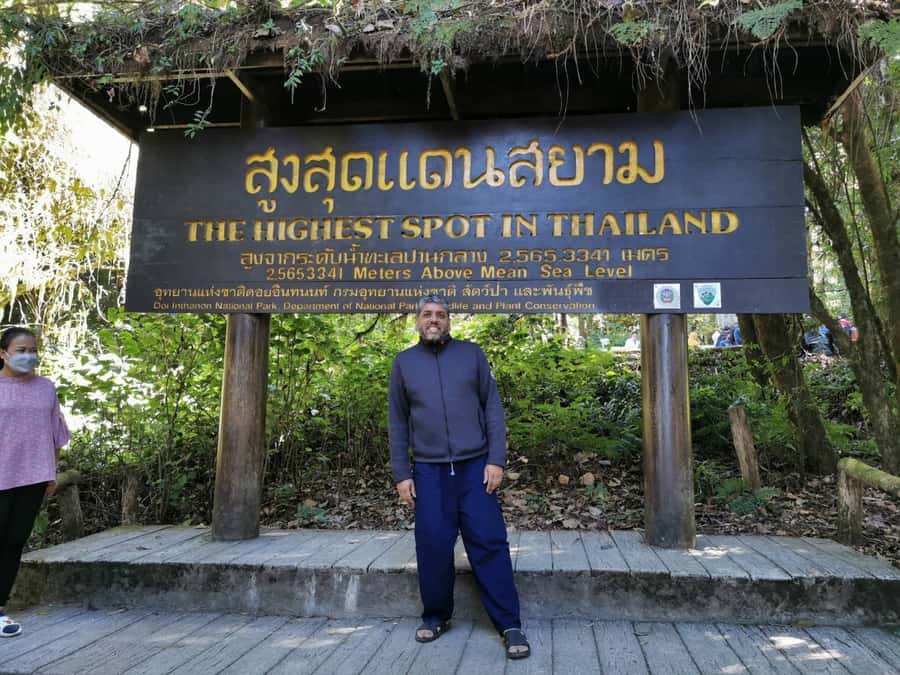 Private Doi Inthanon With Trekking Pha Dok Siew Nature Trail - Morning pickup and the drive up from Chiang Mai