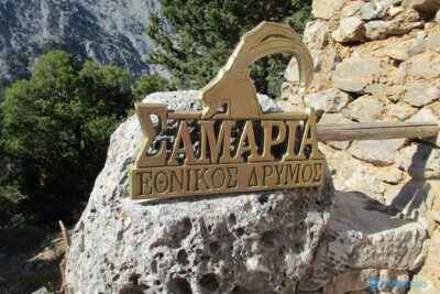 Samaria Gorge Trek: Full-Day Excursion from Chania with Guide - Entrance and ferry fees: what you pay the guide and how much to budget